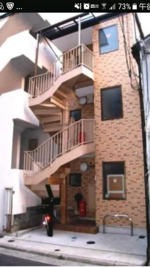 Apartment Takaraboshi Room 101 Sannomiya10Min Kobe