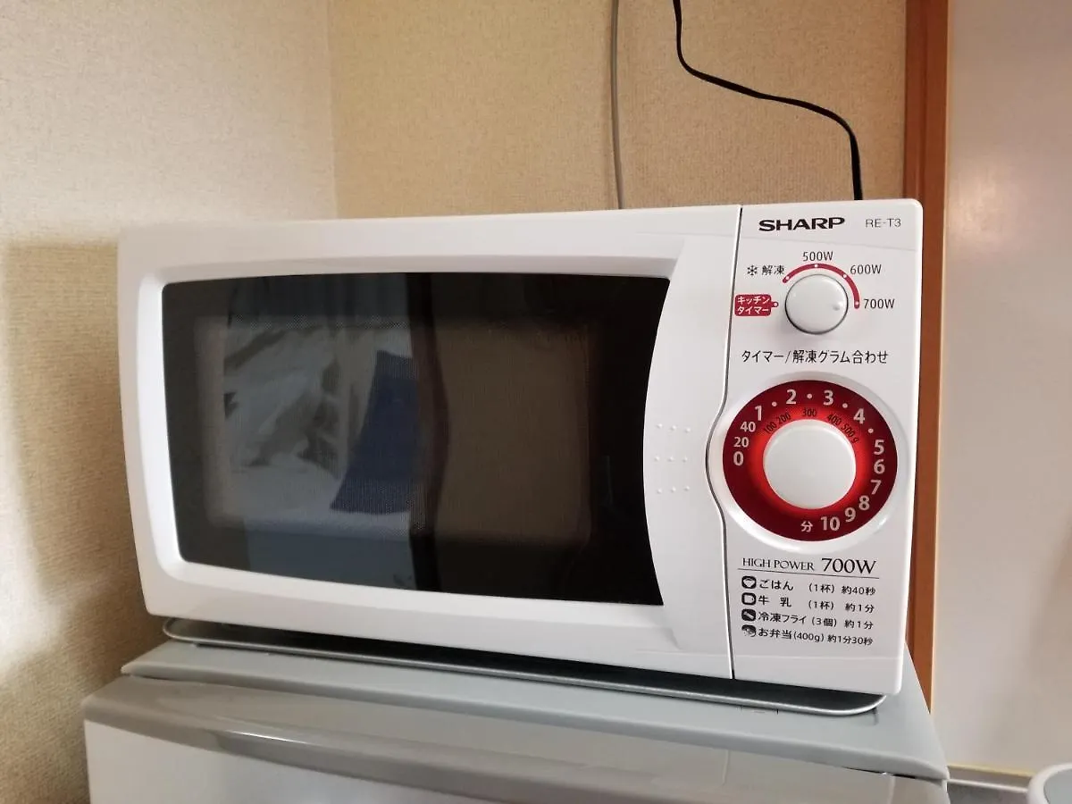 Apartment Takaraboshi Room 101 Sannomiya10Min Kobe Japan